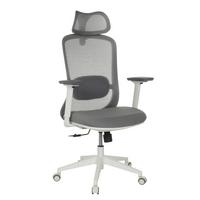 Pisarniški Stol Mikeo G, Siva - siva/bela, Moderno, umetna masa/tekstil (67/113 - 129/68cm) - MID.YOU