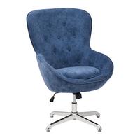 Relax Fotel Alex - ezüst/kék, Modern, textil/fa (73/105/77cm) - Bessagi Home