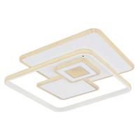 LED-Deckenleuchte Roderick in Weiß max. 50 Watt - Chromfarben/Opal, Basics, Kunststoff/Metall (50/50/6cm) - Globo