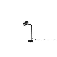 Tischleuchte Marley in Schwarz max. 5 Watt - Schwarz, Basics, Metall (45/12/25cm) - Trio Leuchten