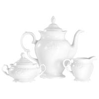 Kavni Servis Frederike, 3-Delni - bela, Basics, keramika - Creatable