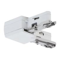 Schienensystem-Verbinder L-Verbinder in Weiß - Weiß, Design, Metall (6,2/1,8/6,2cm) - Paulmann