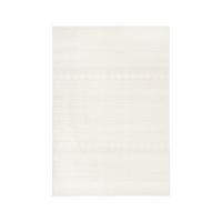 Webteppich Sign Creme ca. 200x290cm - Creme, MODERN, Textil (200/290cm) - Mömax