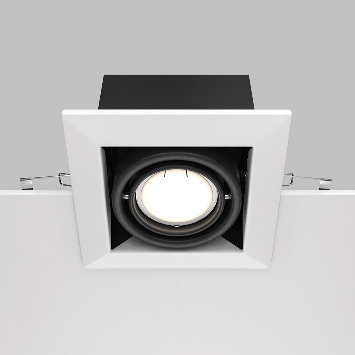 DECKENLEUCHTE METAL MODERN - Weiss, Modern, Metall (12,6/12,6/7,2cm) - MAYTONI