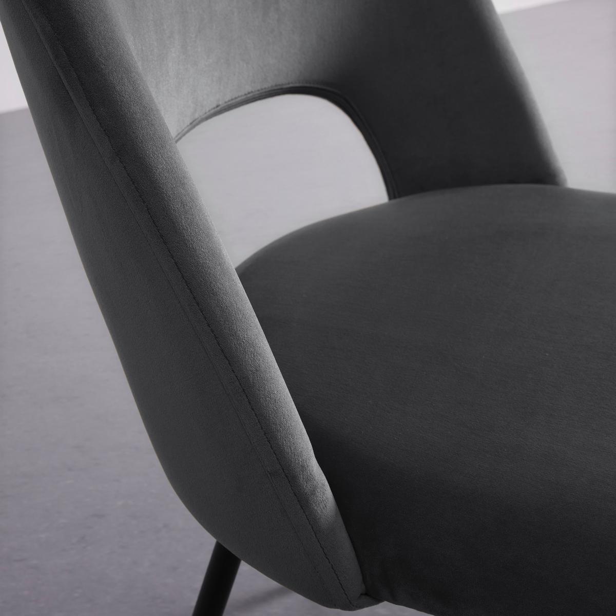 KRZESŁO ROMY - czarny/szary, Modern, metal/tkanina (51/88/58cm) - Bessagi Home