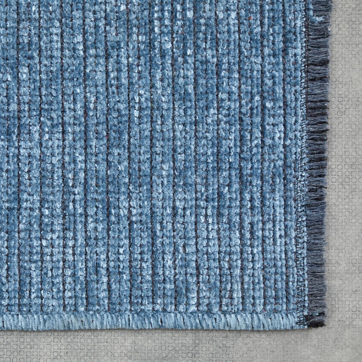 Webteppich Silke 1 in Blau ca. 80x150cm - Blau, ROMANTIK / LANDHAUS, Textil (80/150cm) - Mömax