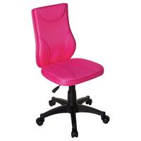 Jugenddrehstuhl Kiddy Base ca. 46x84-94x40 cm Pink - Pink, Basics, Kunststoff (46/84-94/40cm) - MID.YOU