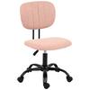 CHAISE PIVOTANTE TOM - noir/rose, MODERN, métal/textile (55/79-89/56cm) - Mömax