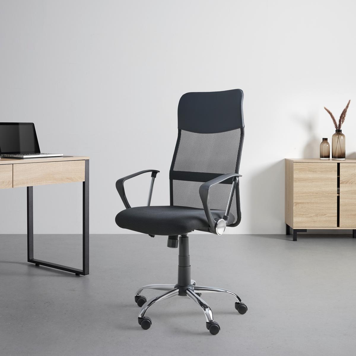 Drehstuhl Basti in Schwarz/Chromfarben - Chromfarben/Schwarz, KONVENTIONELL, Kunststoff/Textil (61/110-120/64cm) - Mömax