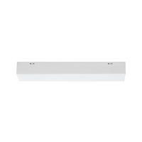Schienensystem-Einspeiser in Weiß max. 1000 Watt - Weiß, Design, Metall (20,5/2,7/4,5cm) - Paulmann