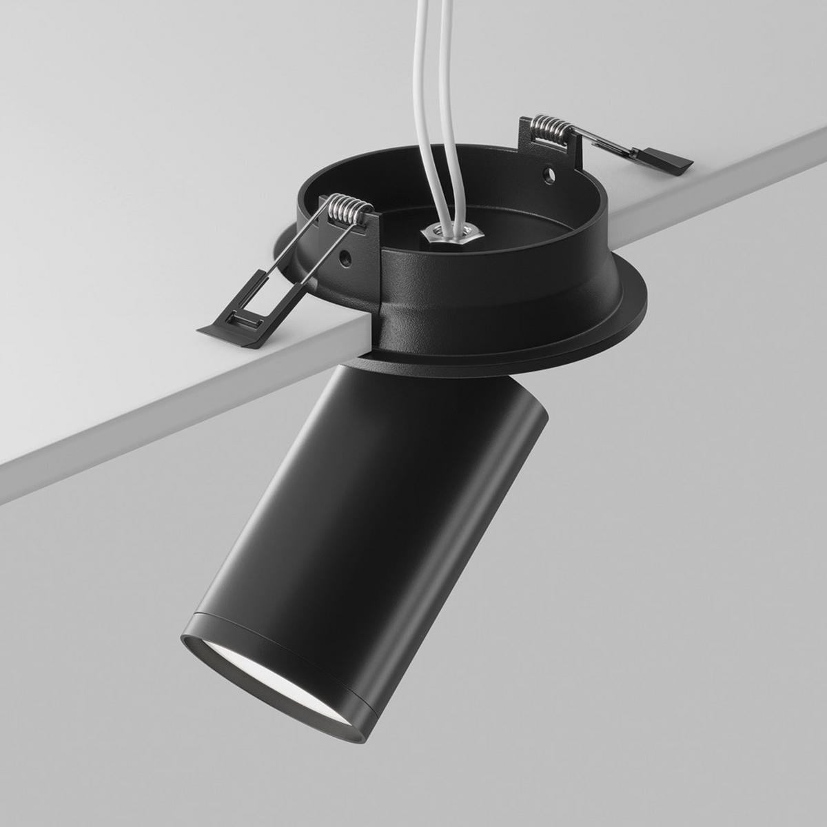 EINBAUSPOT FOCUS S - Basics (5,2/12,3cm) - MAYTONI