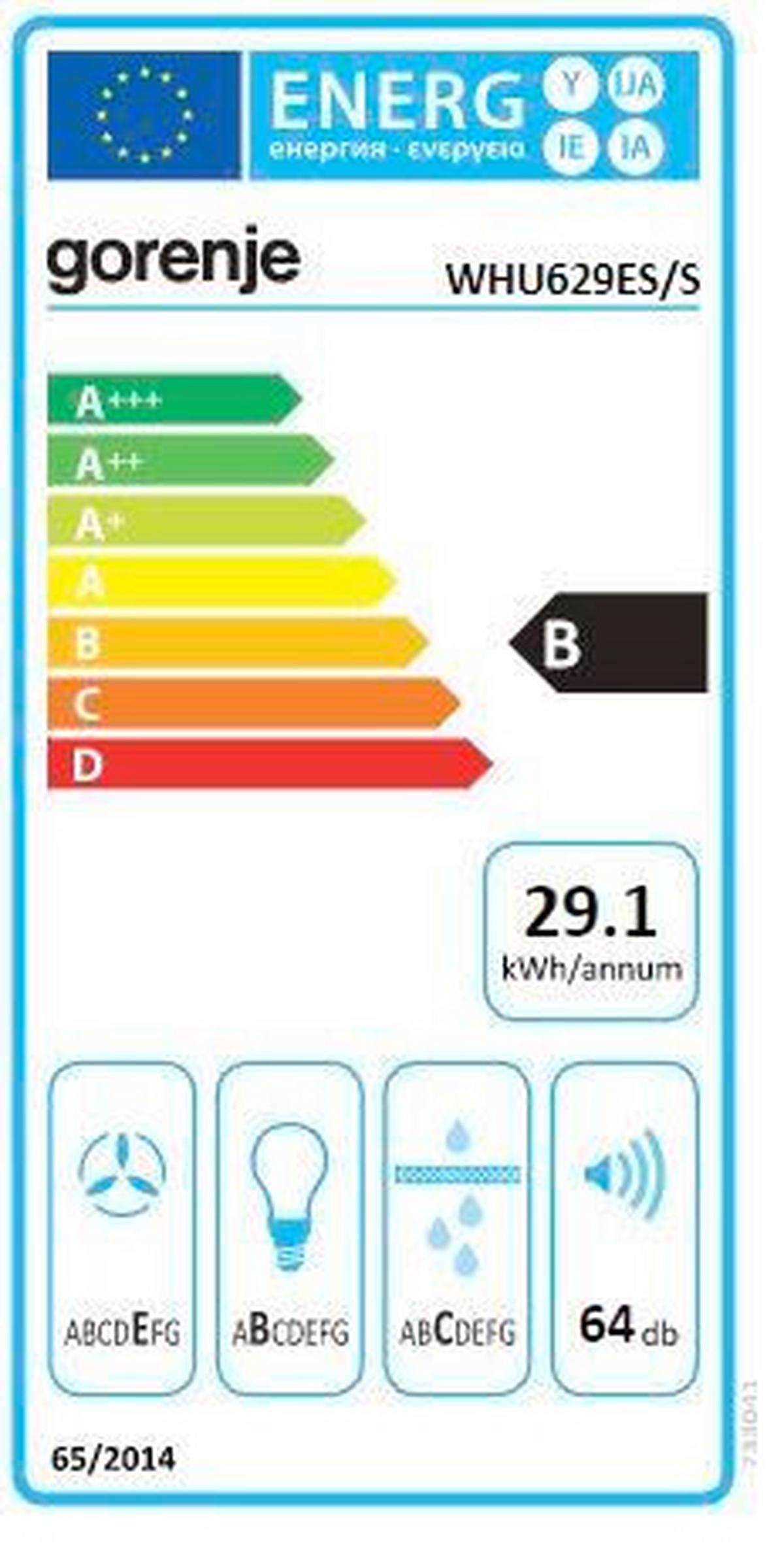 OKAP KUCHENNY WHU 629 ES/S - kolor stalowy, Basics, tworzywo sztuczne/metal (59,6/12,5/46,8cm) - Gorenje