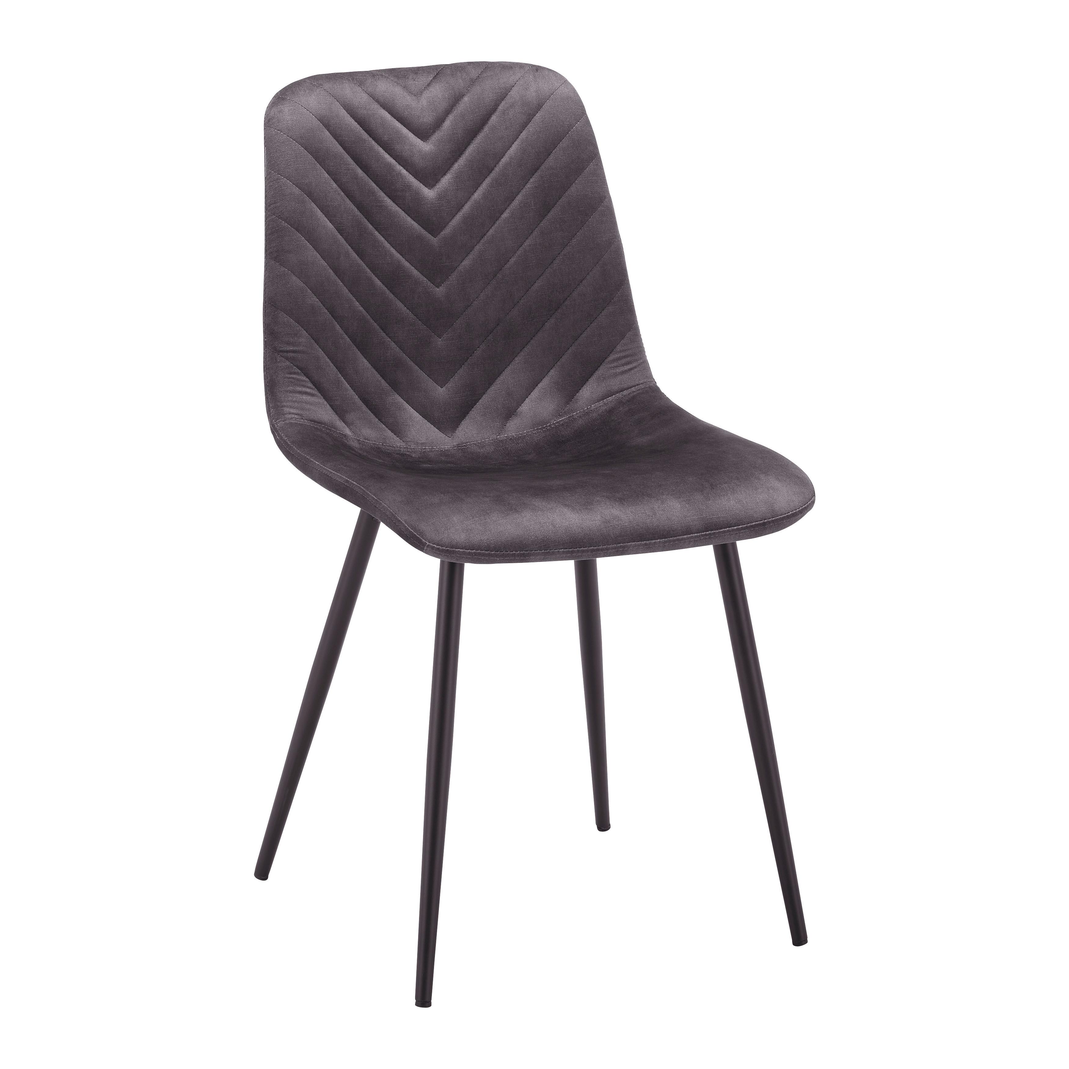 KRZESŁO MONA - czarny/szary, Modern, metal/drewno (46/85/56cm) - Bessagi Home