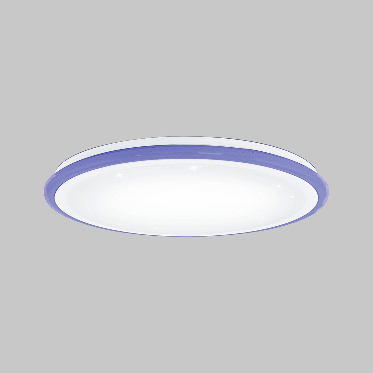 LED-Deckenleuchte Lipari max. 40 Watt - Weiss, Modern, Kunststoff/Metall (59,5/7,5cm) - Eglo