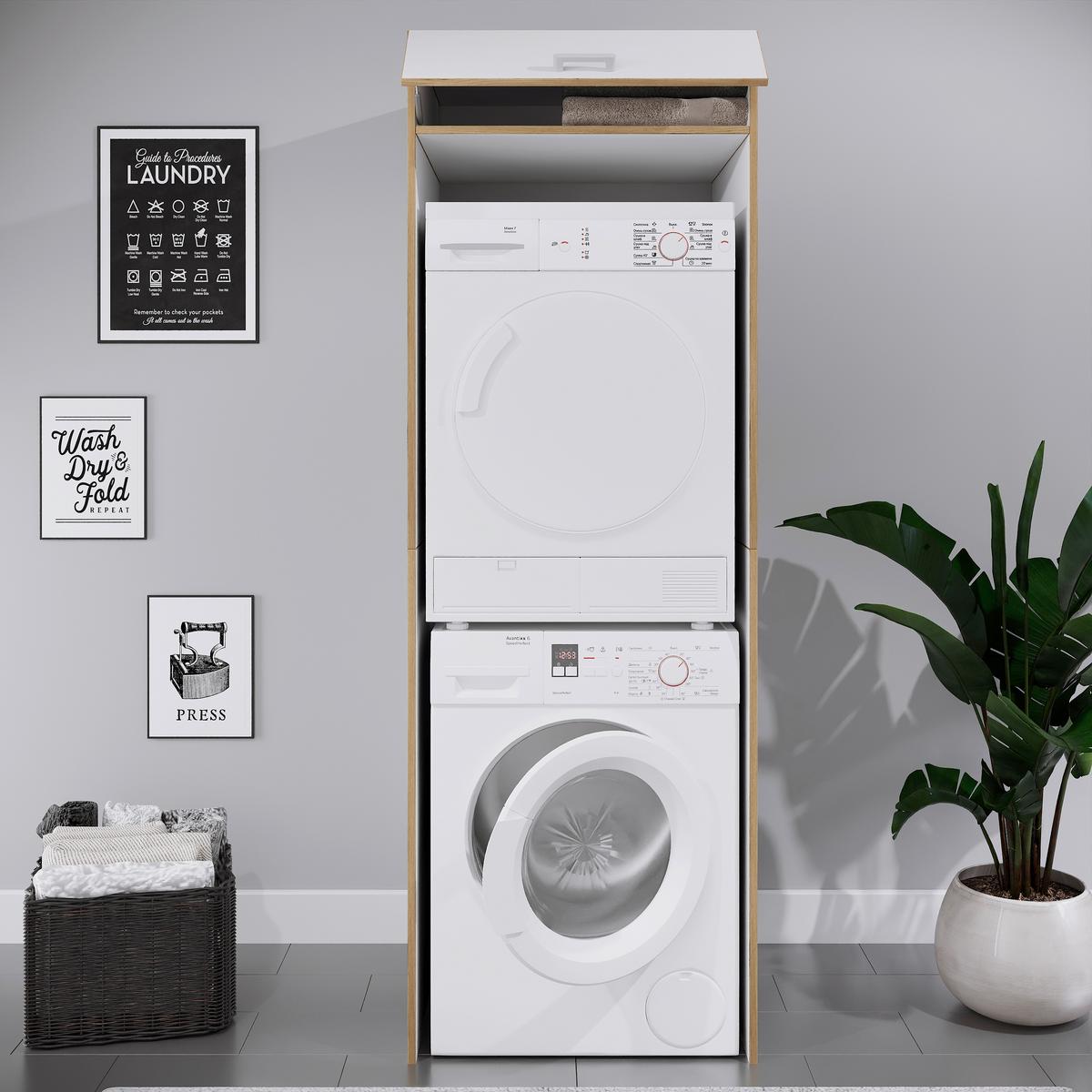 Waschmaschinenschrank Rislo - Honigeiche/Weiss, Trend, Holzwerkstoff/Kunststoff (67/200/68cm) - MID.YOU