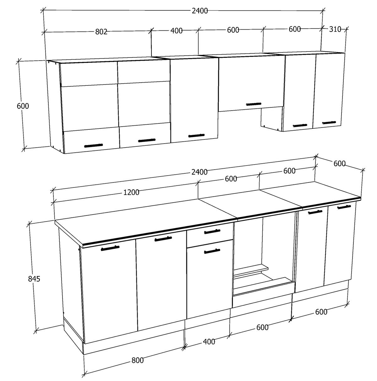 Kuhinjski Blok Brez Aparatov Esilo, Hrast, Bela - bela/barve aluminija, Konvencionalno, kovina/leseni material (240cm) - MID.YOU
