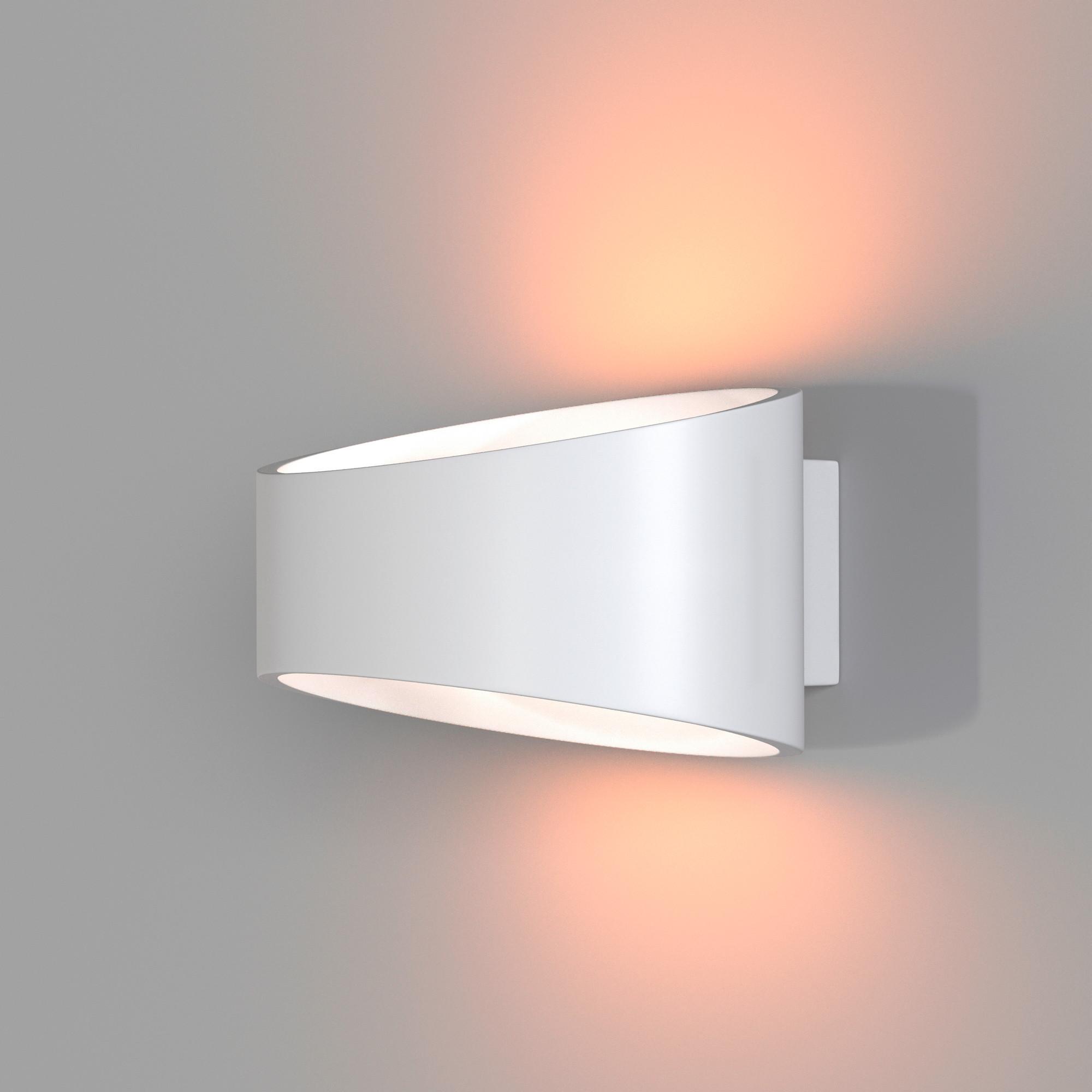 WANDLEUCHTE TRAME - Weiss, Trend, Metall (8/17,5/9cm) - MAYTONI