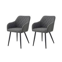 Set Stolov Lea, Antracit, 2 Kos - črna/antracit, Moderno, kovina/tekstil (56/83/60cm) - MID.YOU