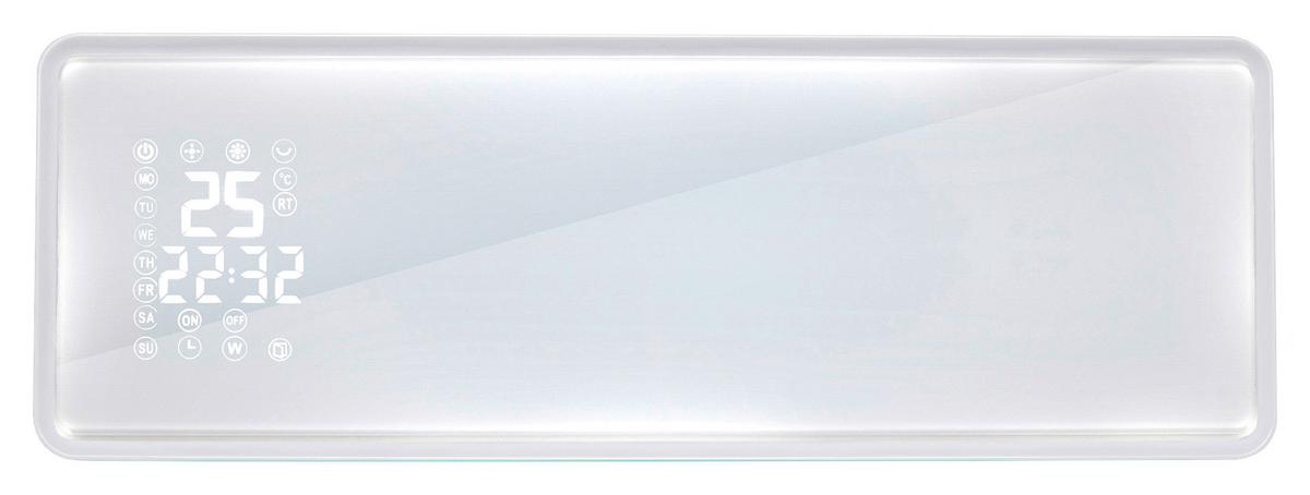 Fűtőtest Fkf 54203 - fehér, műanyag/fém (54/18,5/12cm)