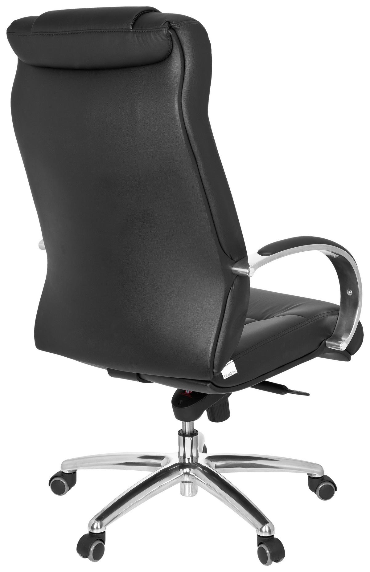Pisarniški Stol Xxl G 600, Črna - srebrne barve/črna, Basics, kovina/umetna masa (60/131/49cm) - MID.YOU