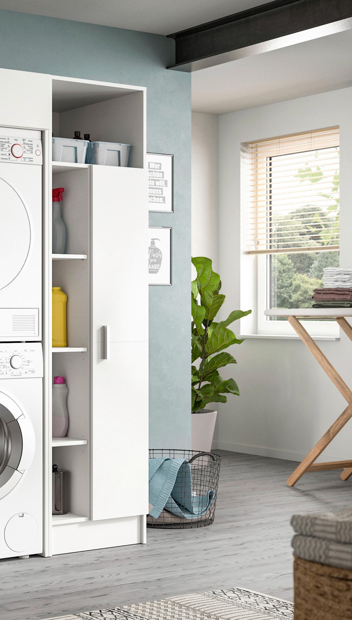 Hochschrank Free Weiß - Silberfarben/Weiß, Basics, Holzwerkstoff/Kunststoff (50/195/62cm) - MID.YOU