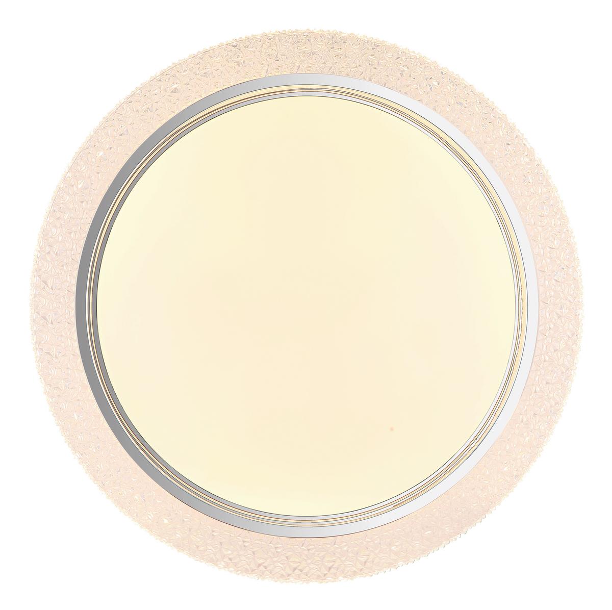Stropna Led-svetilka Liami, S Sijalko - barve kroma/opal, Konvencionalno, kovina/umetna masa (40/8cm) - Globo