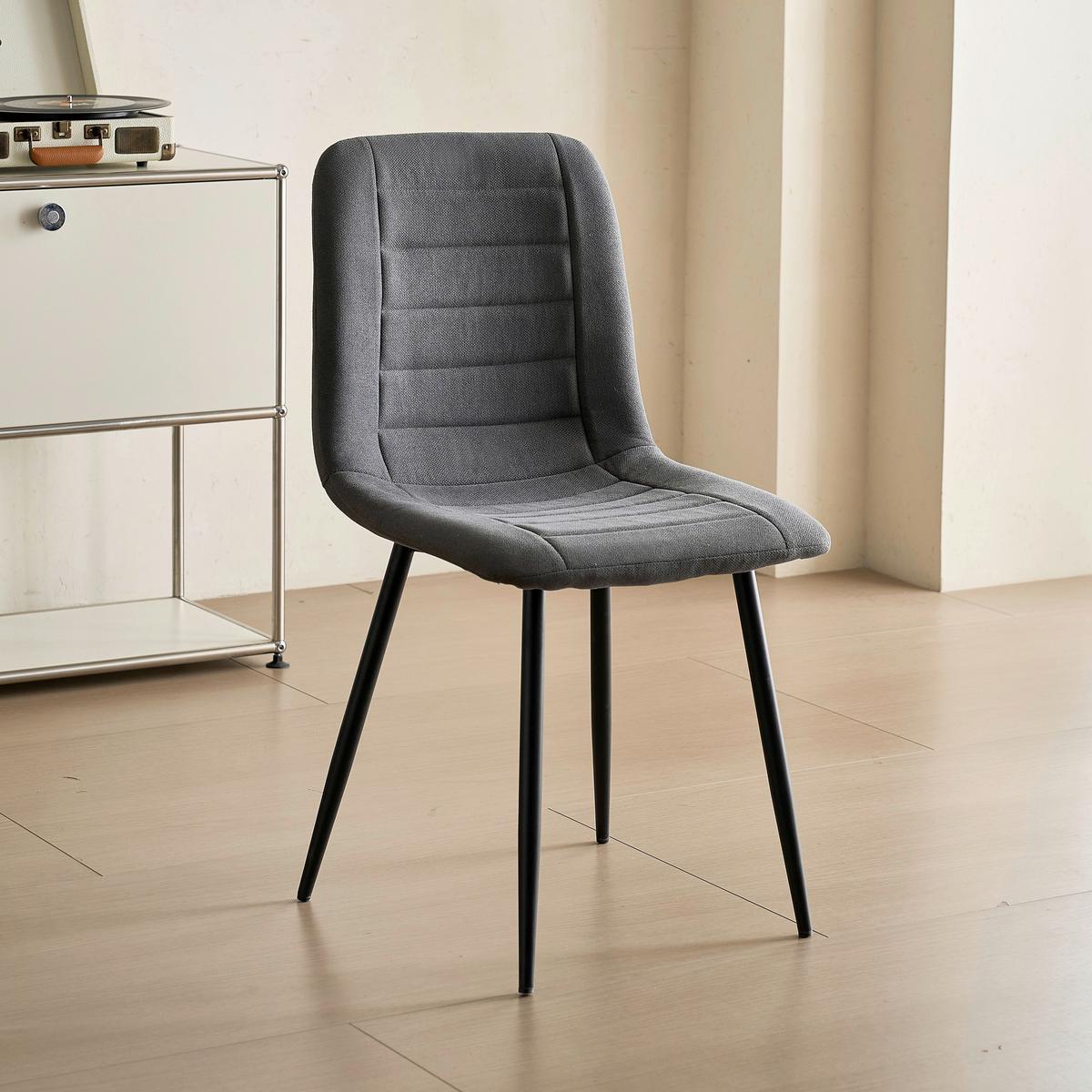 Stolica Una - tamno siva/crna, Basics, metal/tekstil (53/45/88cm) - Best Price