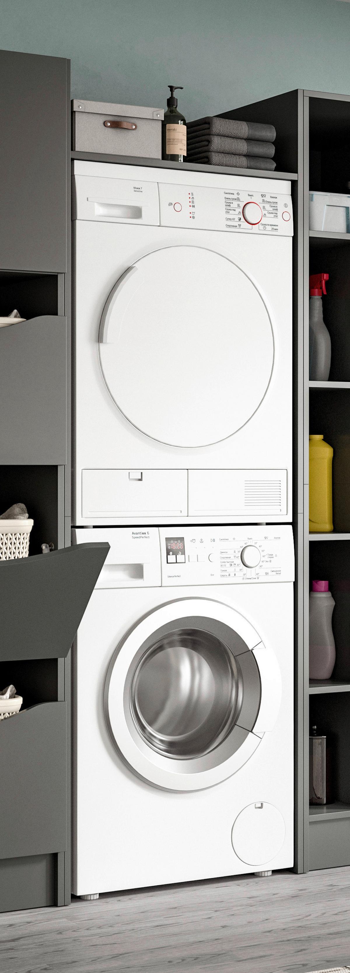 Waschmaschinenschrank Free Anthrazit - Anthrazit/Weiß, Basics, Holzwerkstoff/Kunststoff (66/195/60cm) - MID.YOU