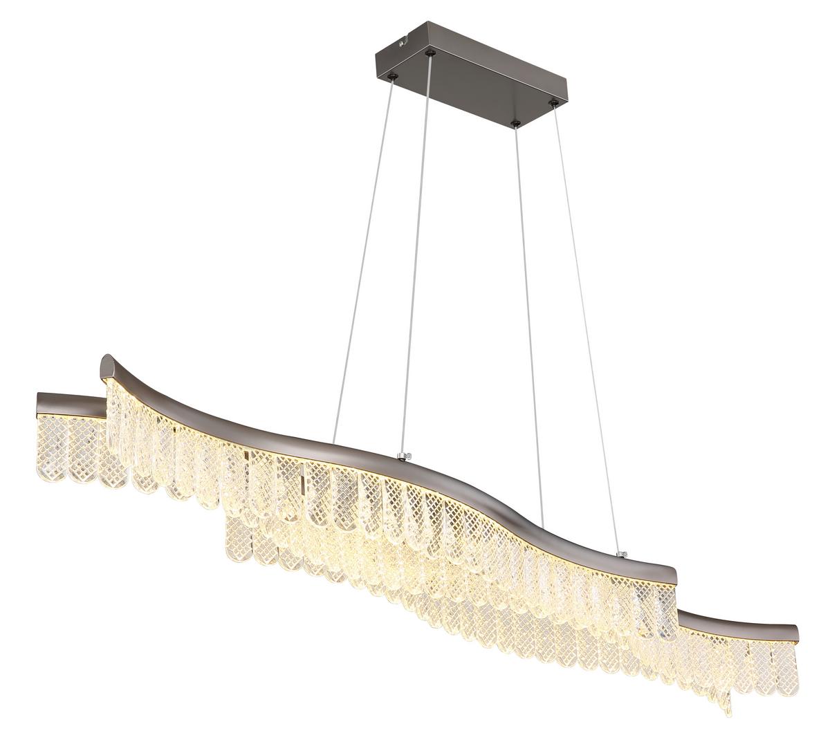 Led Viseća Svjetiljka Juliet - boje grafita/prozirno, Konvencionalno, metal/plastika (108cm) - Globo