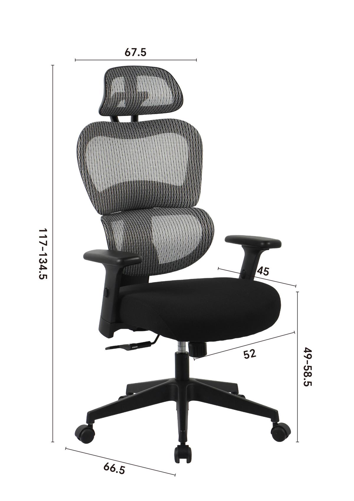 Norris Uredska Stolica - siva/crna, Moderno, metal/tekstil (67/113-123/67cm) - Premium Living