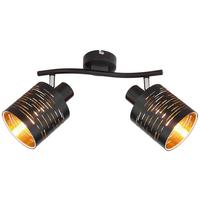 Strahler Tunno in Schwarz max. 15 Watt - Goldfarben/Schwarz, Design, Kunststoff/Metall (29,6/10/16cm) - Globo