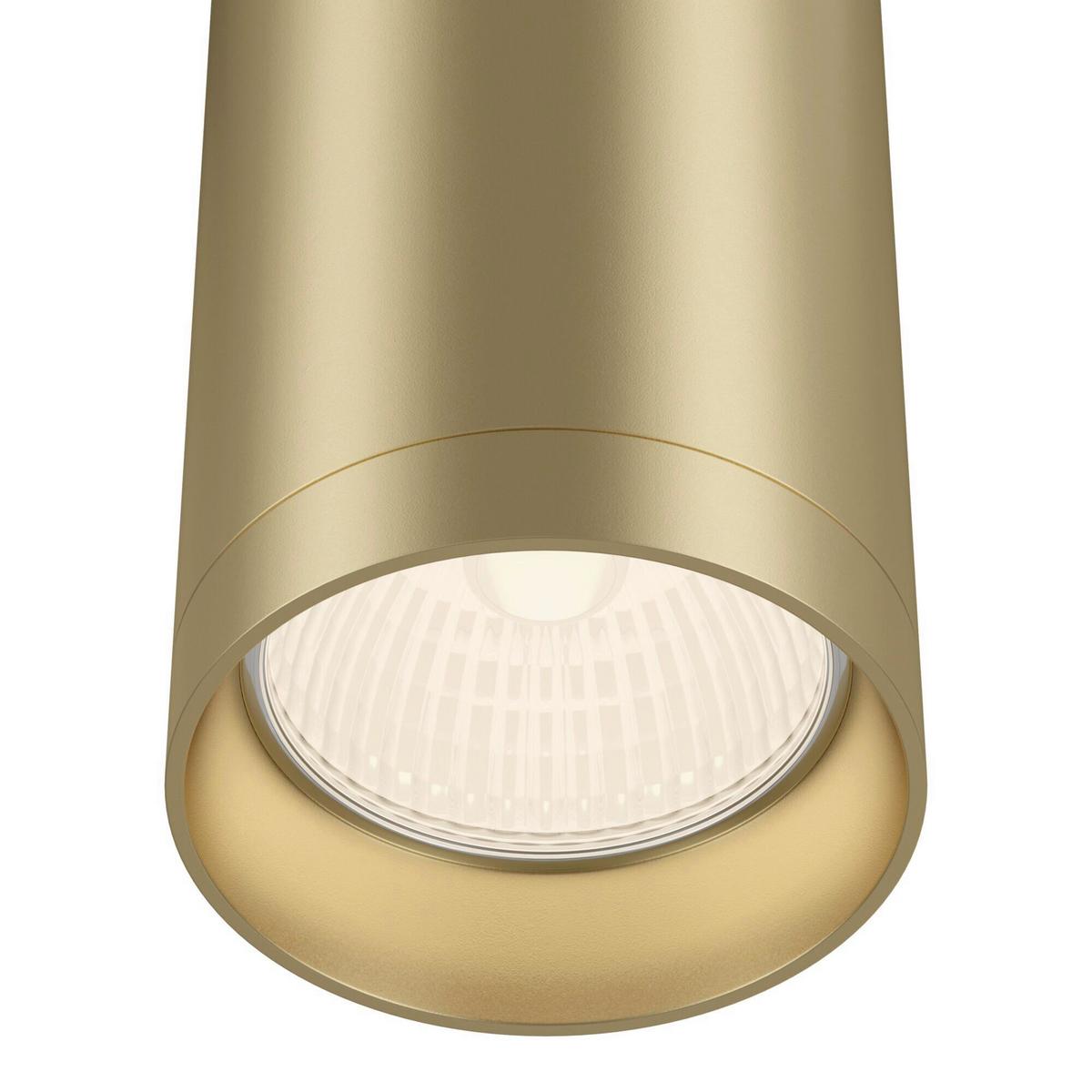 STRAHLER FOCUS - Goldfarben, Trend, Metall (6/6/13cm) - MAYTONI
