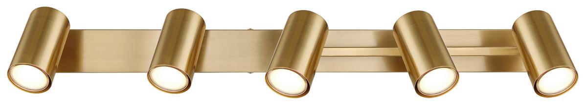 Strahler Robby in Goldfarben max. 25 Watt - Goldfarben, Metall (70/35/17cm) - Globo