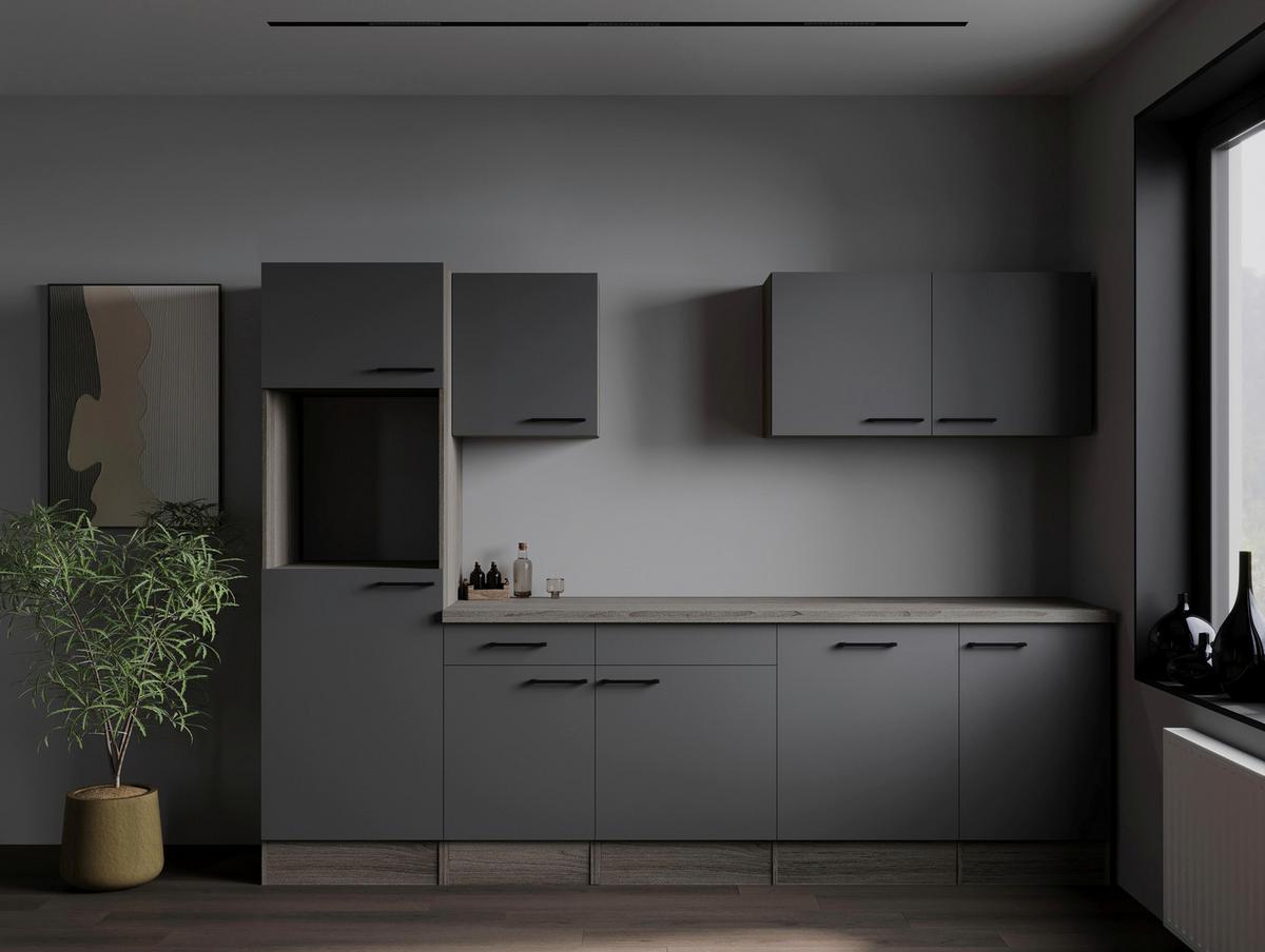 Kuhinjski Blok Brez Aparatov Oliver, 280cm - črna/siva, Design, kovina/leseni material (280cm) - Respekta