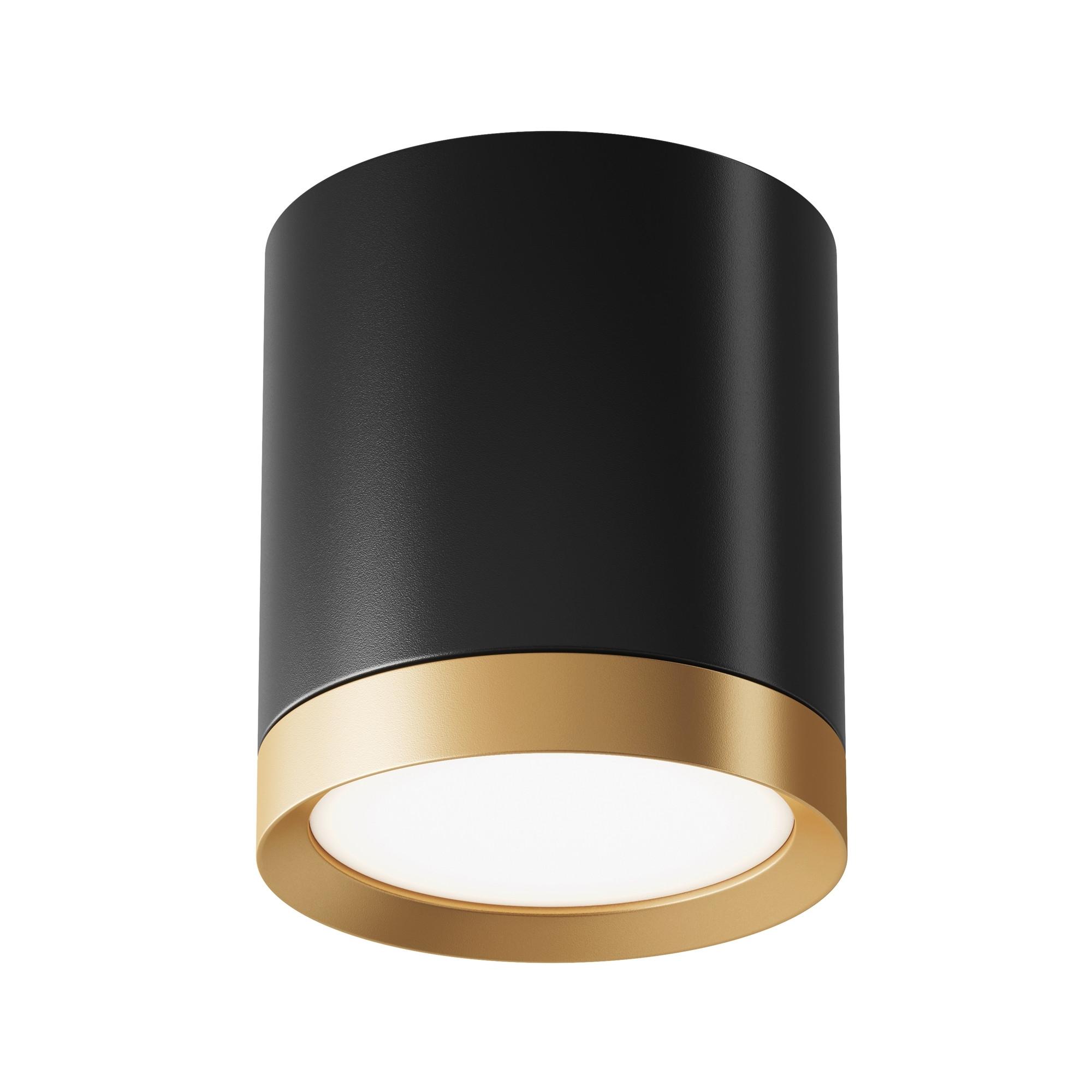 AUFBAULEUCHTE HOOP - Goldfarben/Schwarz, Trend, Kunststoff/Metall (8,5/9,6cm) - MAYTONI