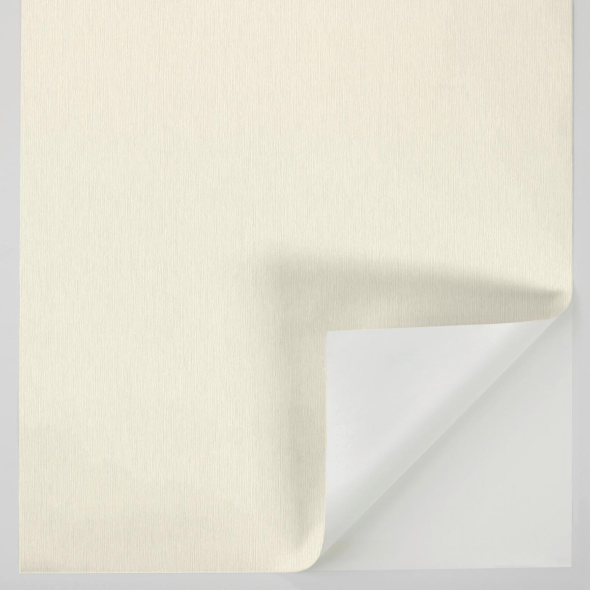 Tapete Uni Weiß - Weiß, Basics, Textil (600/53cm) - Tesa