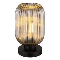 Namizna Svetilka 15469ts - siva/črna, Konvencionalno, kovina/steklo (14/24cm) - Globo