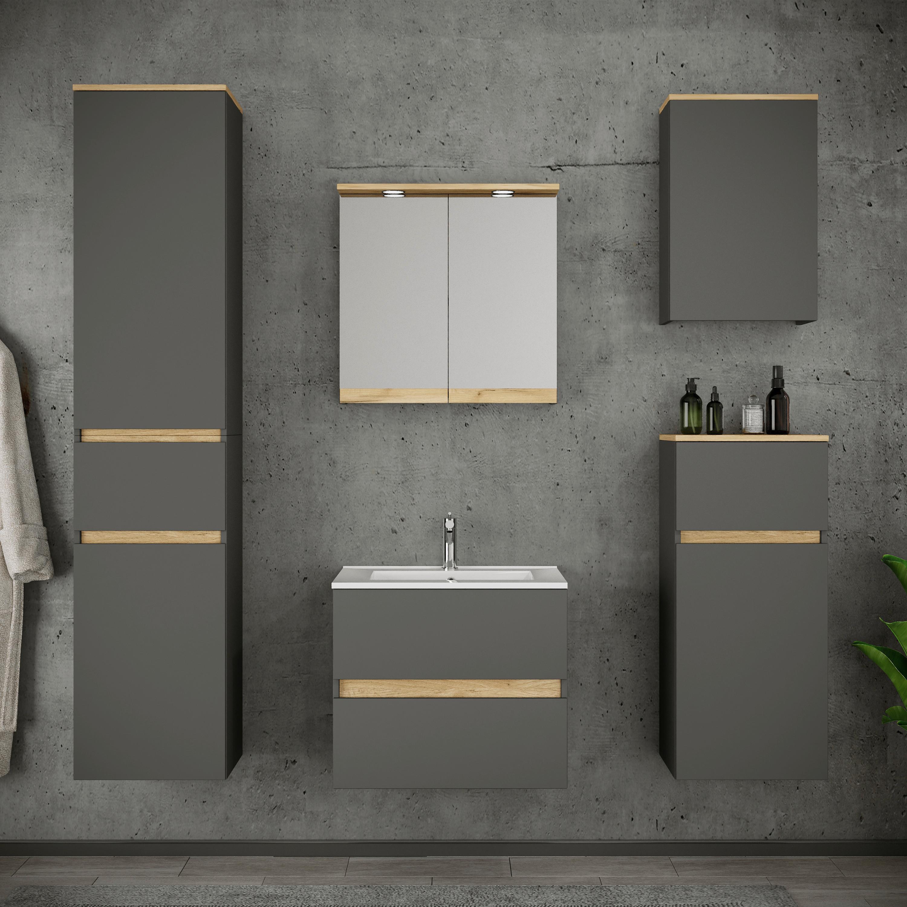 Badezimmer Cosila - Honigeiche/Weiss, Trend, Keramik/Holzwerkstoff (141cm) - MID.YOU