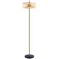 LAMPA STOJĄCA VALENTINA - kolor bursztynowy/kolor złoty, Trend, metal/szkło (30/145cm) - Collett's Monde