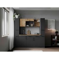 Küchenblock Oliver m. Geräten Grau - Eiche Artisan/Grau, Trend, Holzwerkstoff/Metall (205cm) - Respekta