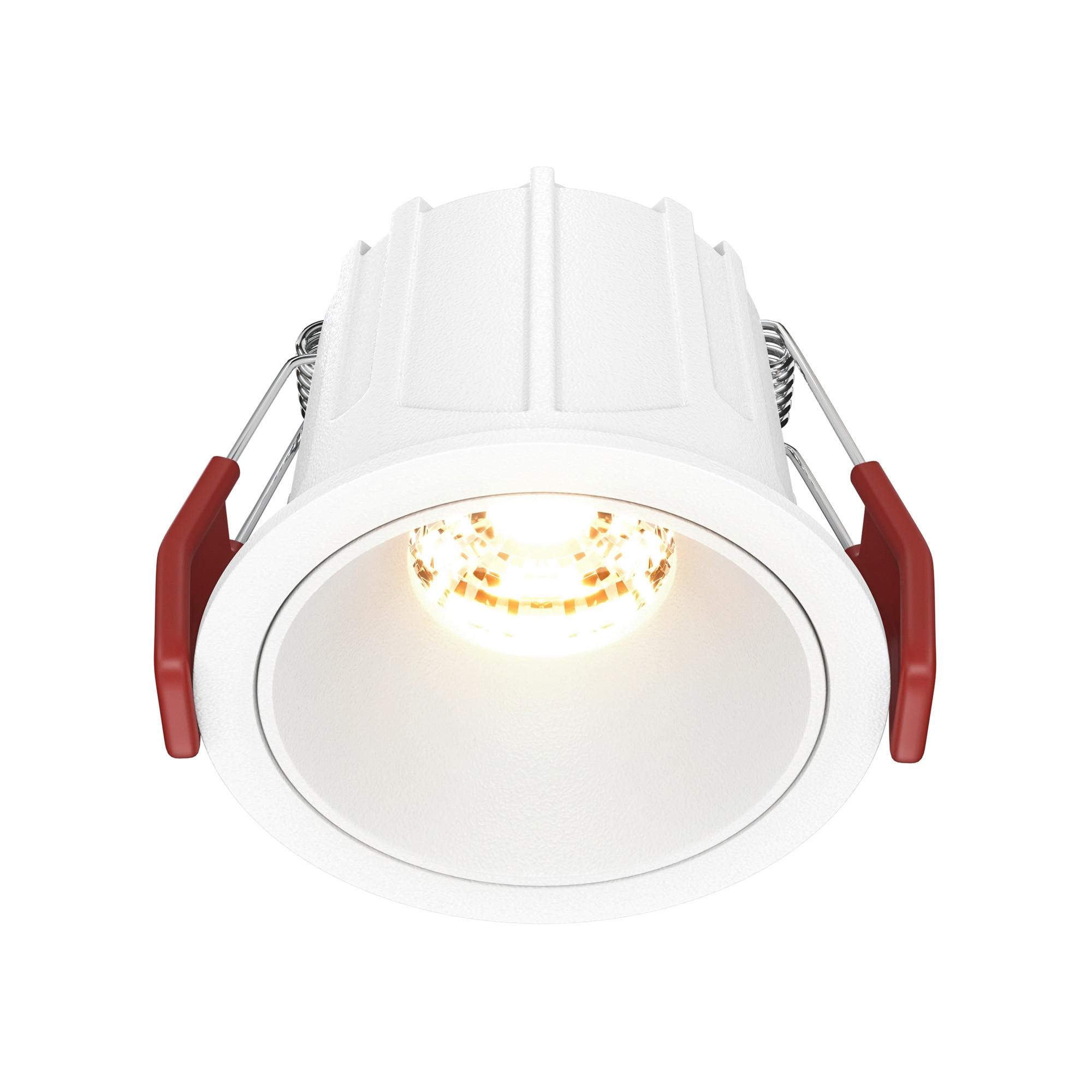 Deckenleuchte Alfa Led - Weiss, Design, Metall (6,5/5,2cm) - MAYTONI
