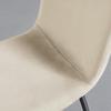 Stuhl "Elif", beige - Dunkelgrau/Beige, MODERN, Textil/Metall (43/86/55cm) - Bessagi Home
