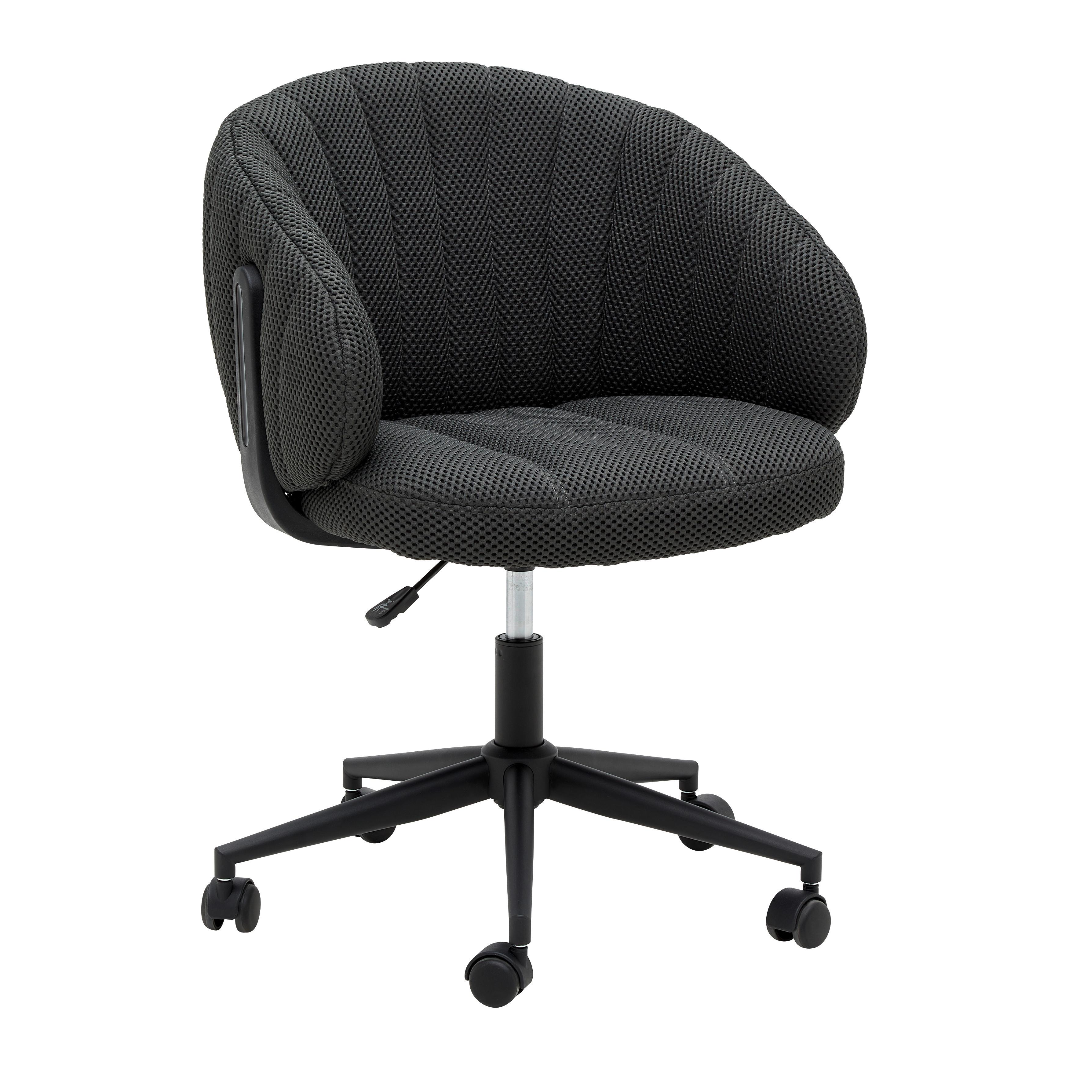 Uredska Stolica Valeria - tamno siva/crna, Moderno, metal/tekstil (61/78-85.5/62cm) - Modern Living
