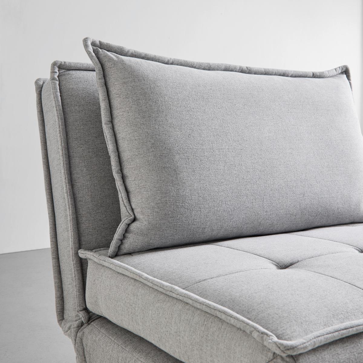 FOTOLIU EXTENSIBIL LAYLA - gri deschis, Modern, lemn/textil (104/92/84cm) - Bessagi Home