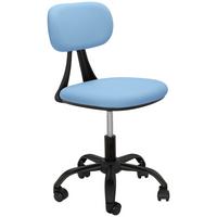 KRZESŁO OBROTOWE MŁODZIEŻOWE LOFTY - niebieski/czarny, Modern, tworzywo sztuczne/metal (51/74,5-84/51cm) - MID.YOU
