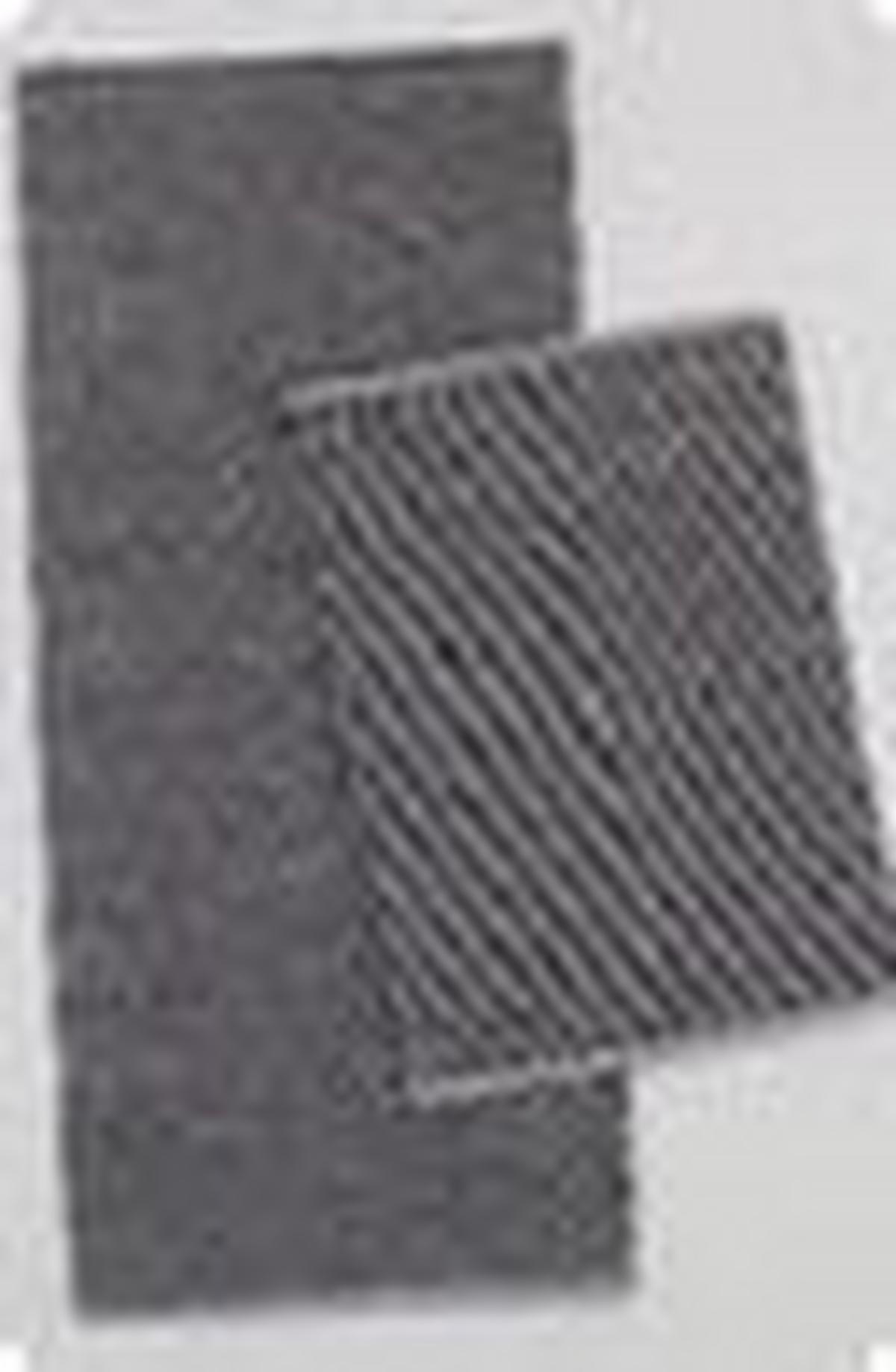 Nadprt Paul, Antracit, Ca. 33/150 Cm - antracit, tekstil (33/150cm) - Mömax