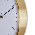 Wanduhr Jesper, ca. 30x4cm - Goldfarben, MODERN, Glas/Metall (30,5/30,5/4cm) - Mömax modern living Wanduhr Jesper, ca. 30x4cm - Goldfarben, MODERN, Glas/Metall (30,5/30,5/4cm) - Mömax modern living