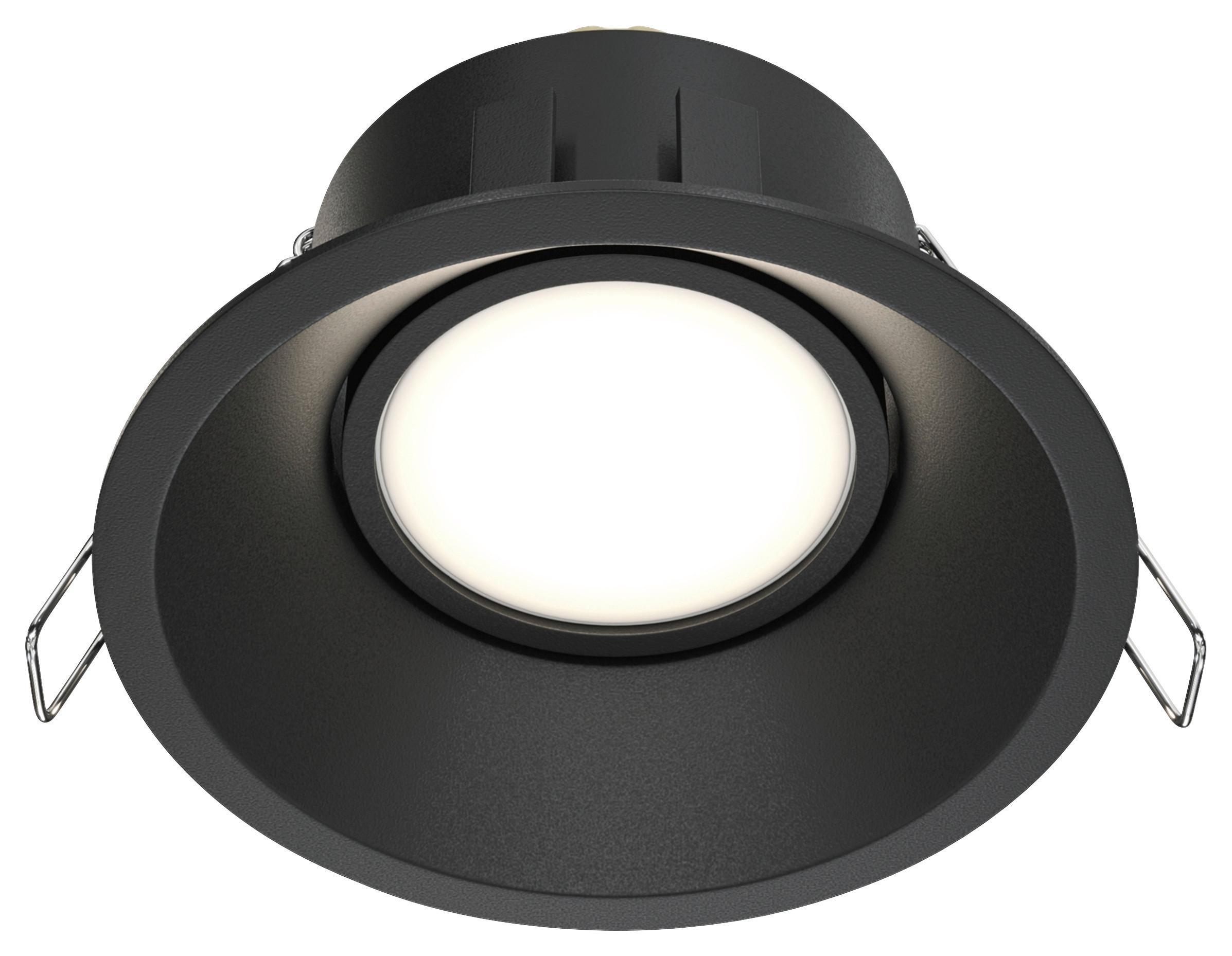 Strahler Dot - Schwarz, Basics, Metall (9,3/4,5cm) - MAYTONI