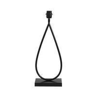 LAMPA STOŁOWA 8302612 - czarny, Trend, metal (21/12/51cm) - Light & Living