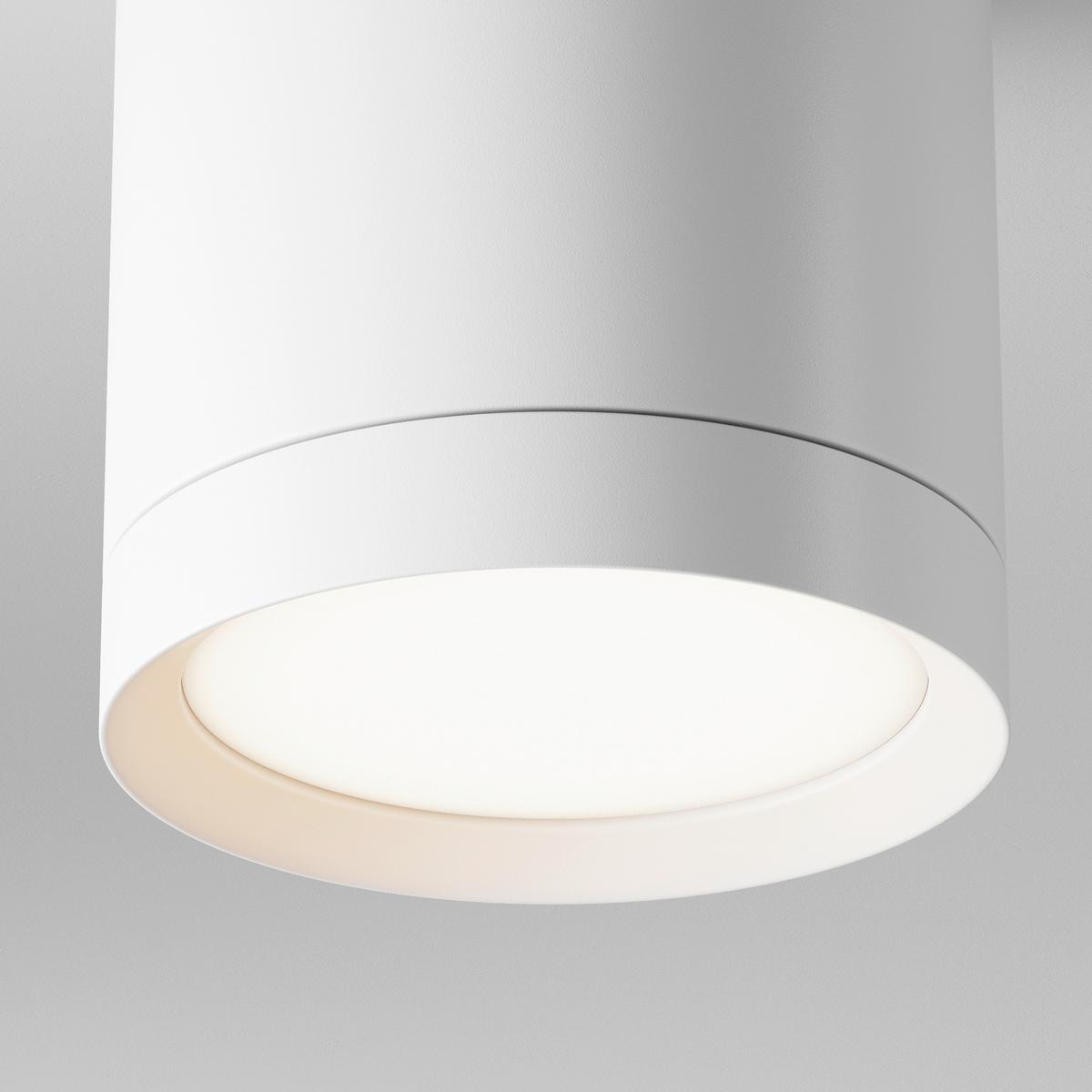 Aufbauleuchte Hoop Weiß max. 15 Watt - Weiß, Trend, Kunststoff/Metall (8,5/9,6cm) - MAYTONI